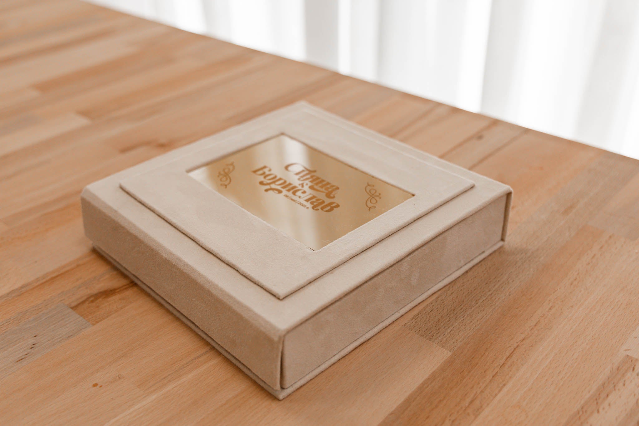 Кутии за фотокнига