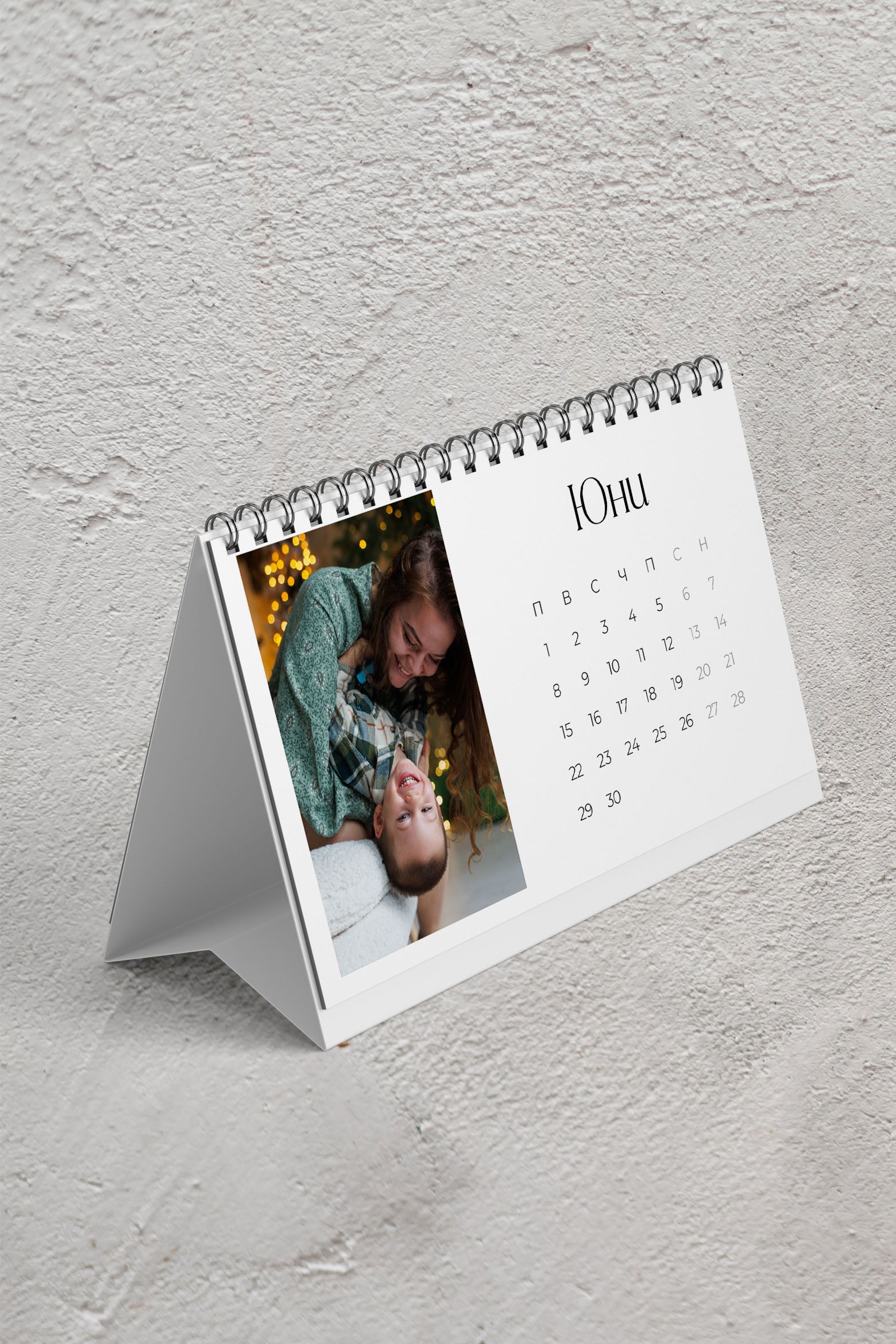 Календар пирамида - класик