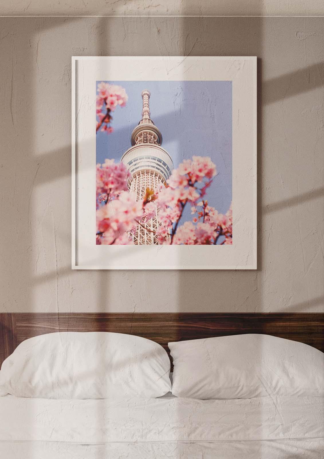 Сакура и небето на Токио (50х70см.)