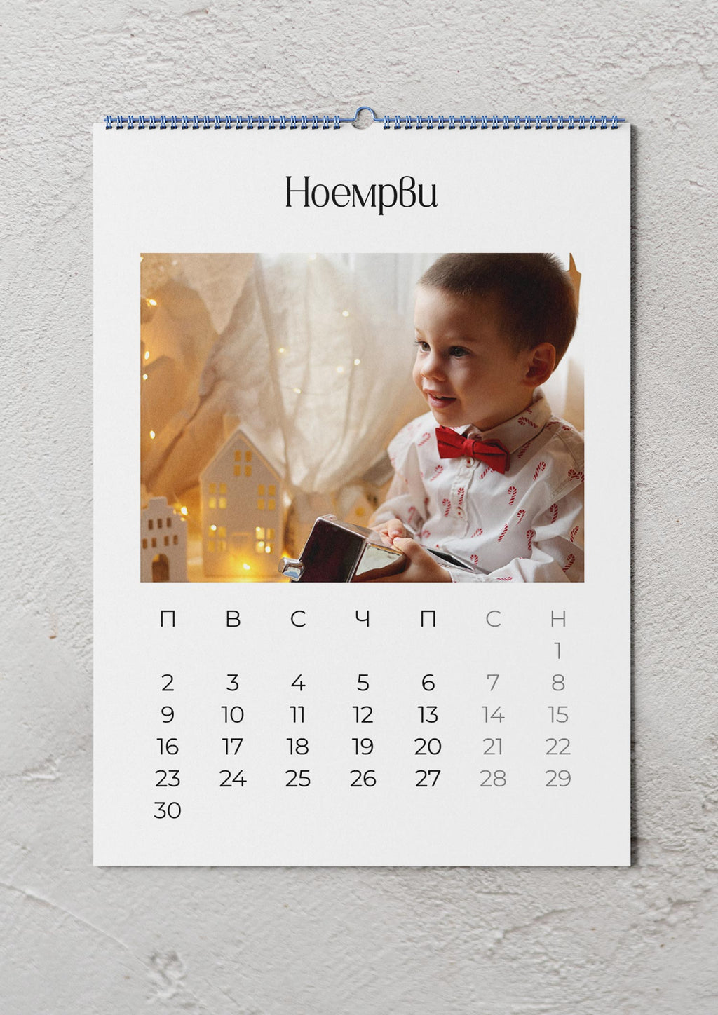 Календар класик