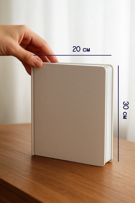 Фотокнига 20х30см. с велурена корица