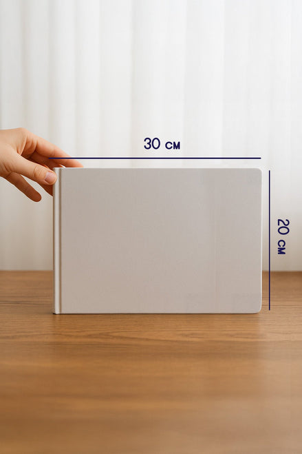 Фотокнига 30х20см. с кожена корица