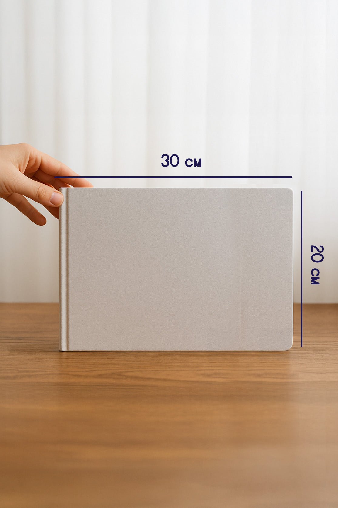 Фотокнига 30х20см. с велурена корица