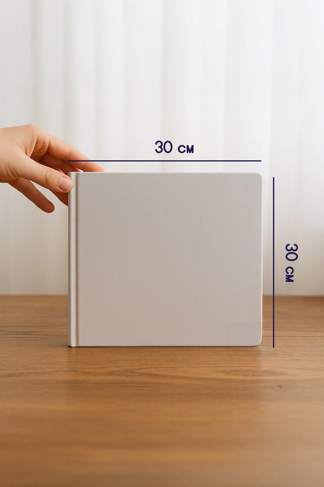 Фотокнига 30х30см. с кожена корица