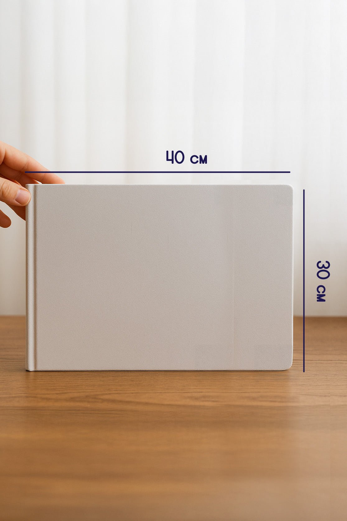 Фотокнига 40х30см с кожена корица