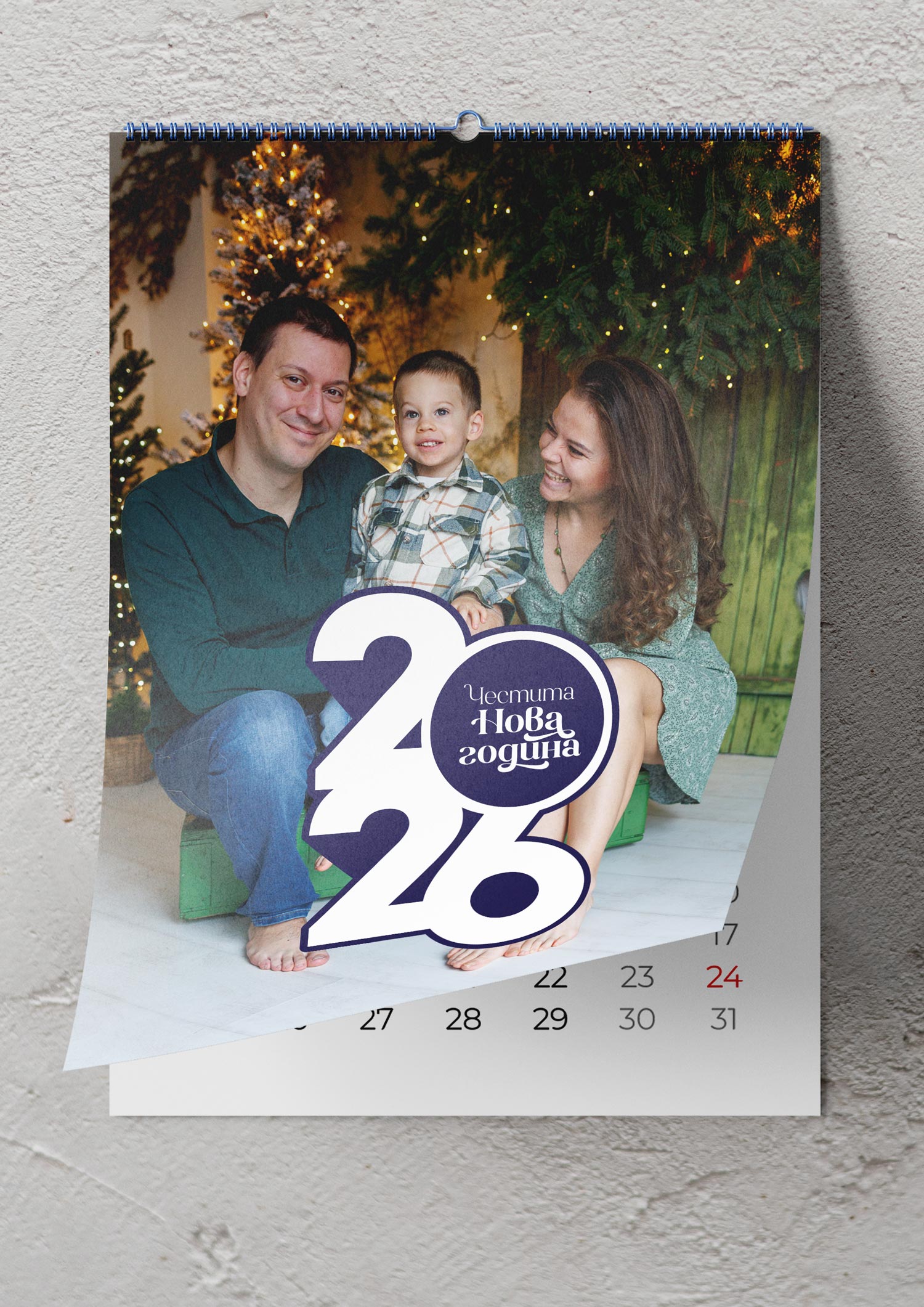 Календар класик