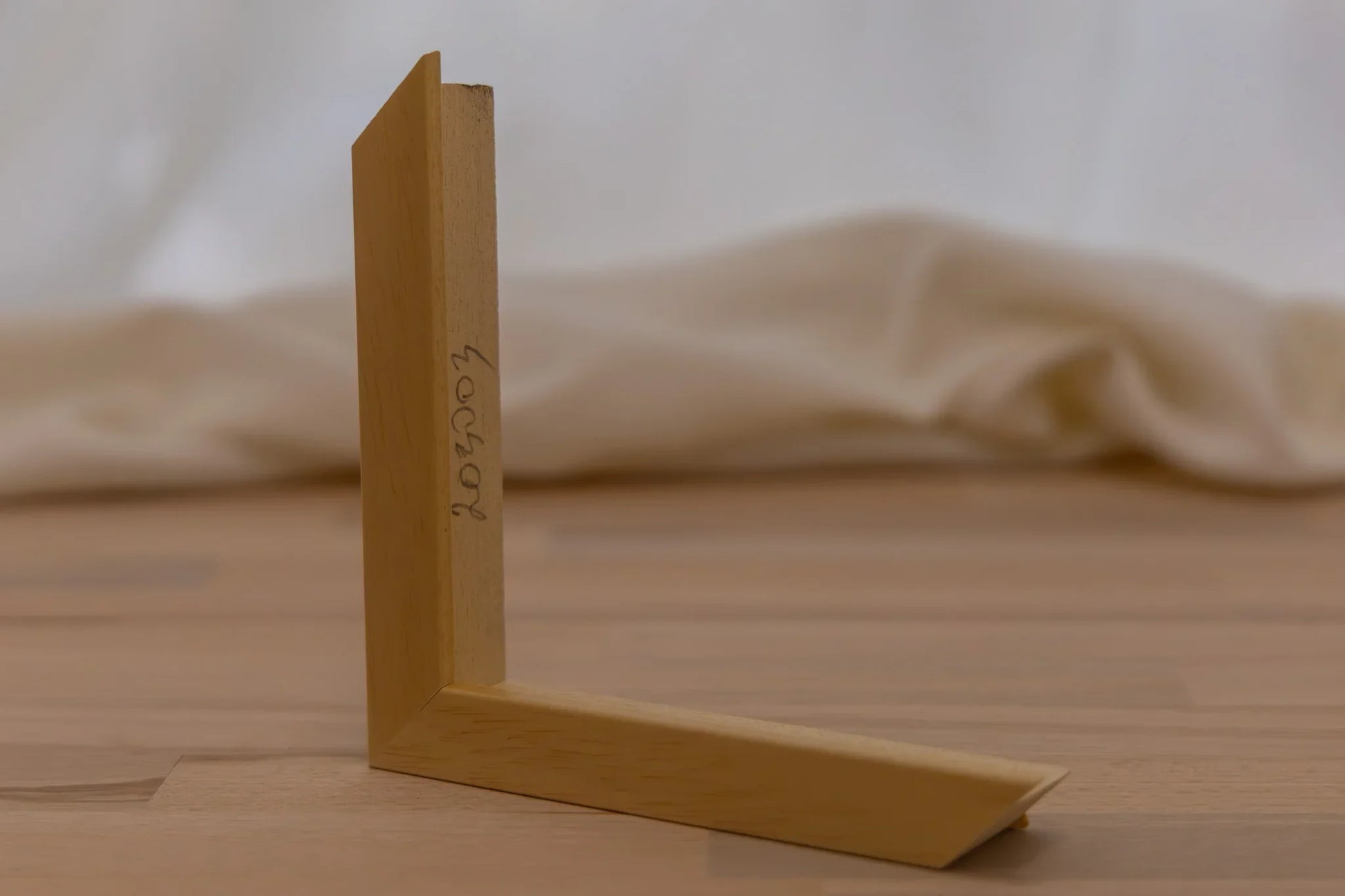 Рамка 203003- светла дървесина