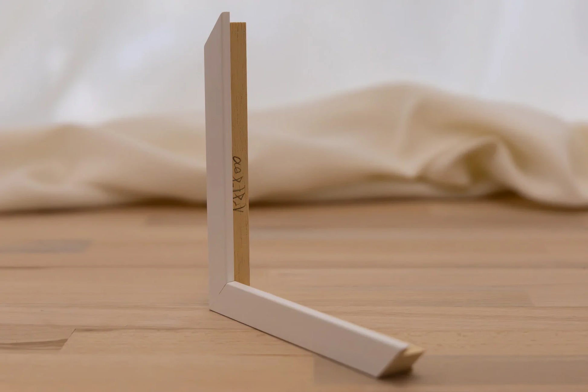 Рамка 171700 - бяла