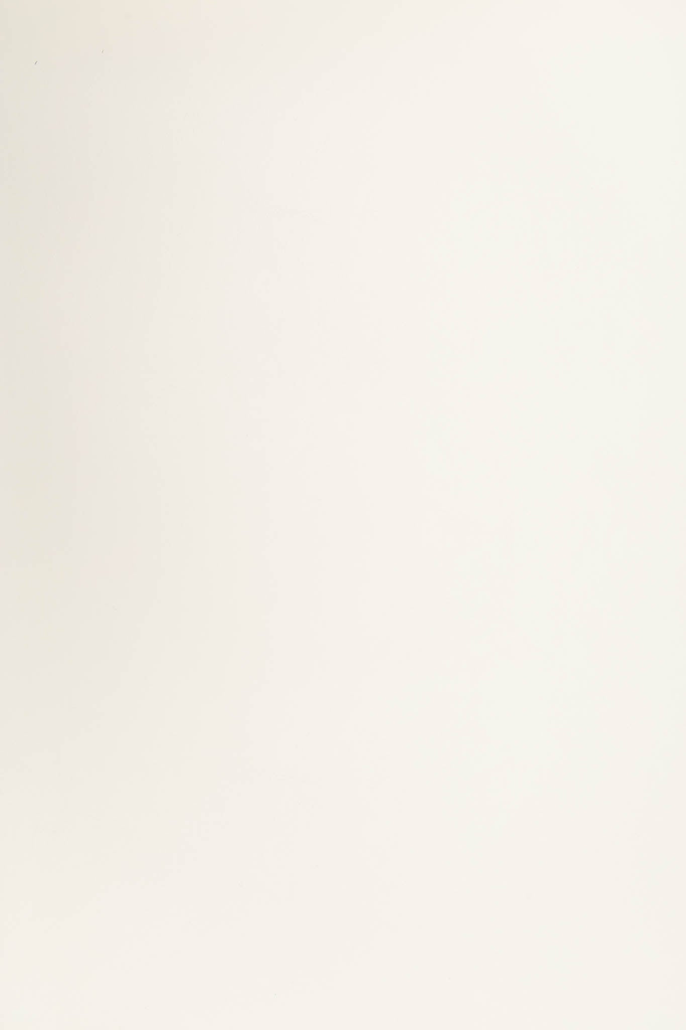 Кожена кутия