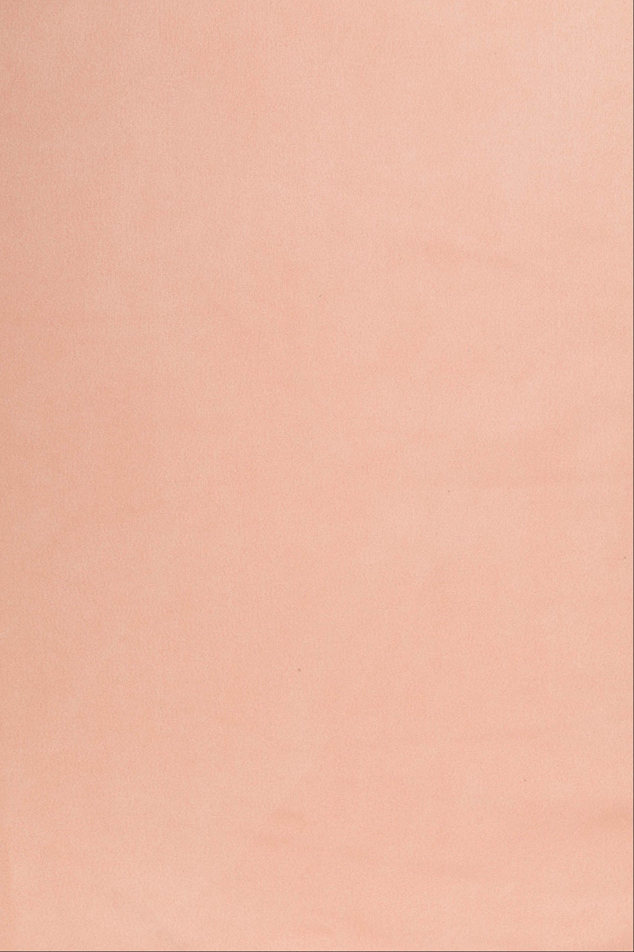 Велурена кутия