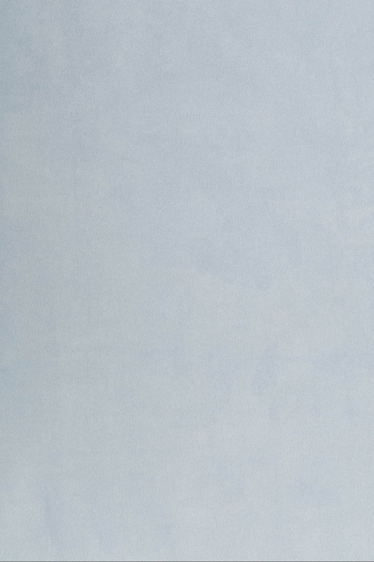 Велурена кутия