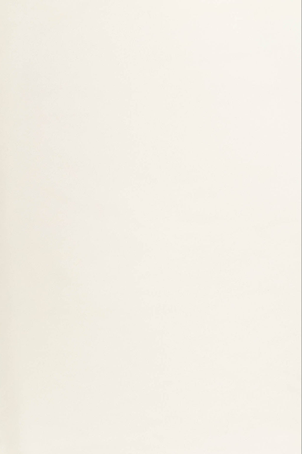 Велурена кутия