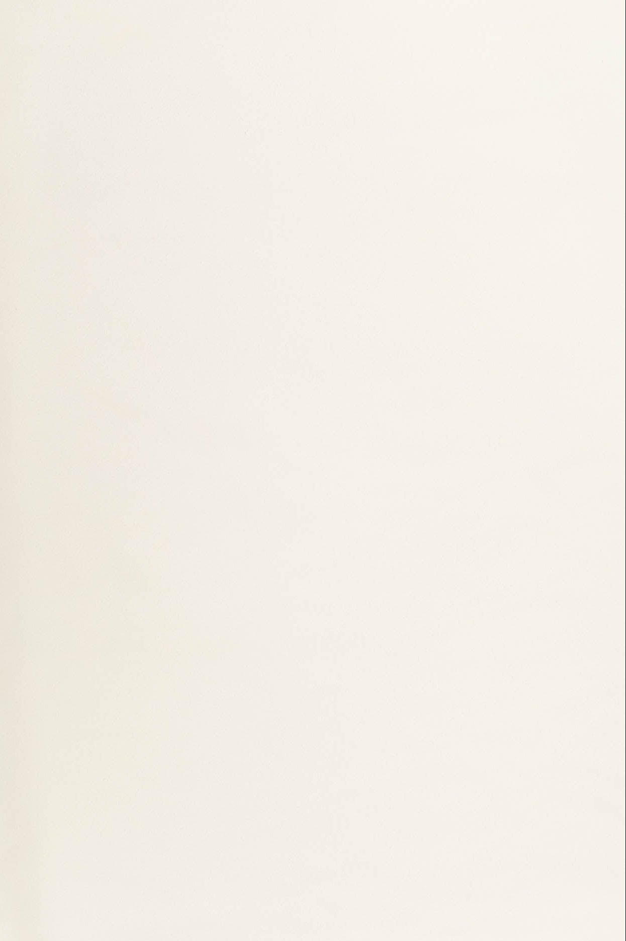 Велурена кутия