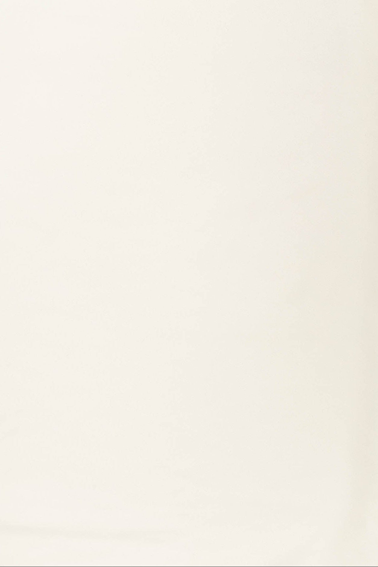 Фотокнига от велур 30х20 см