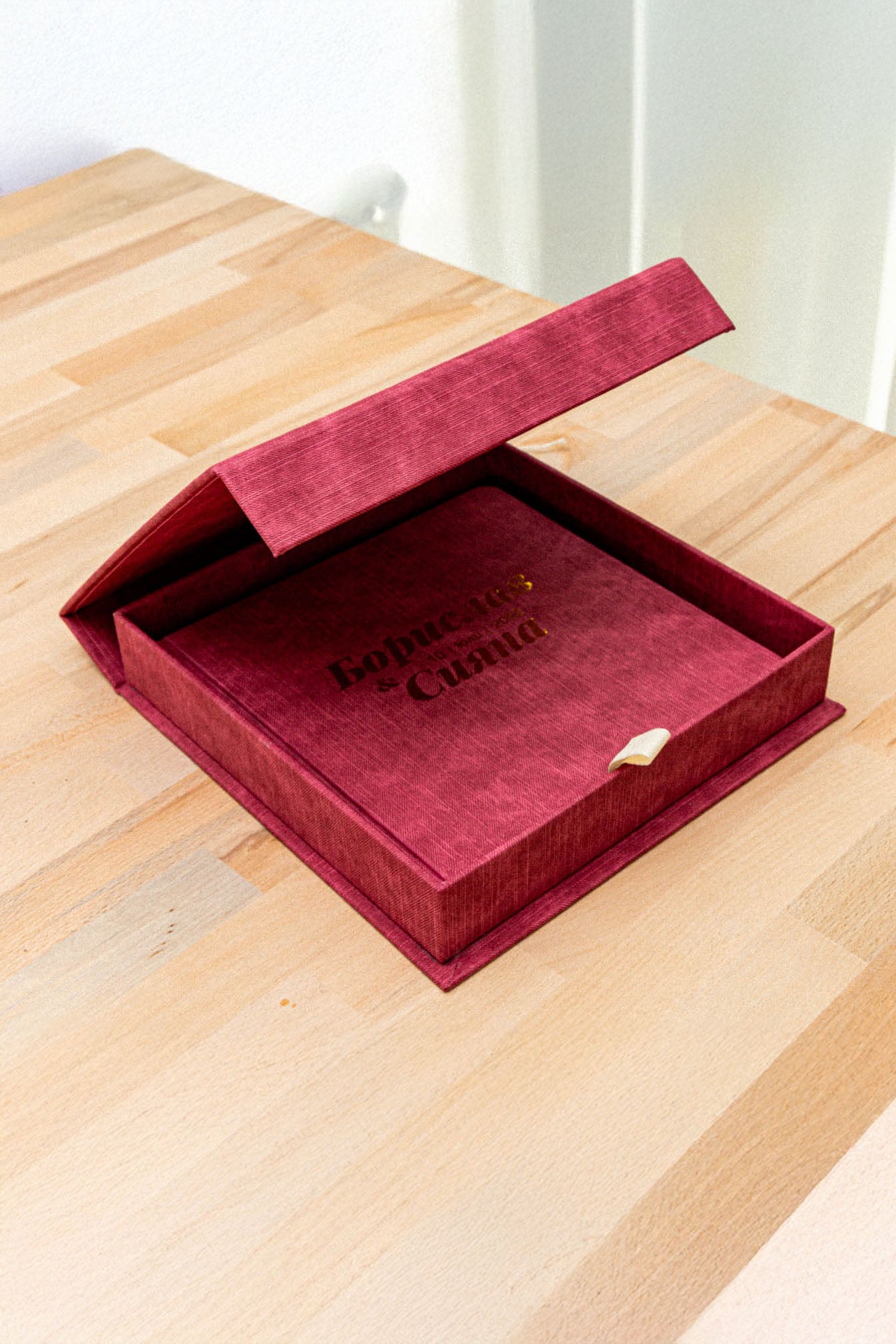 Кожена кутия