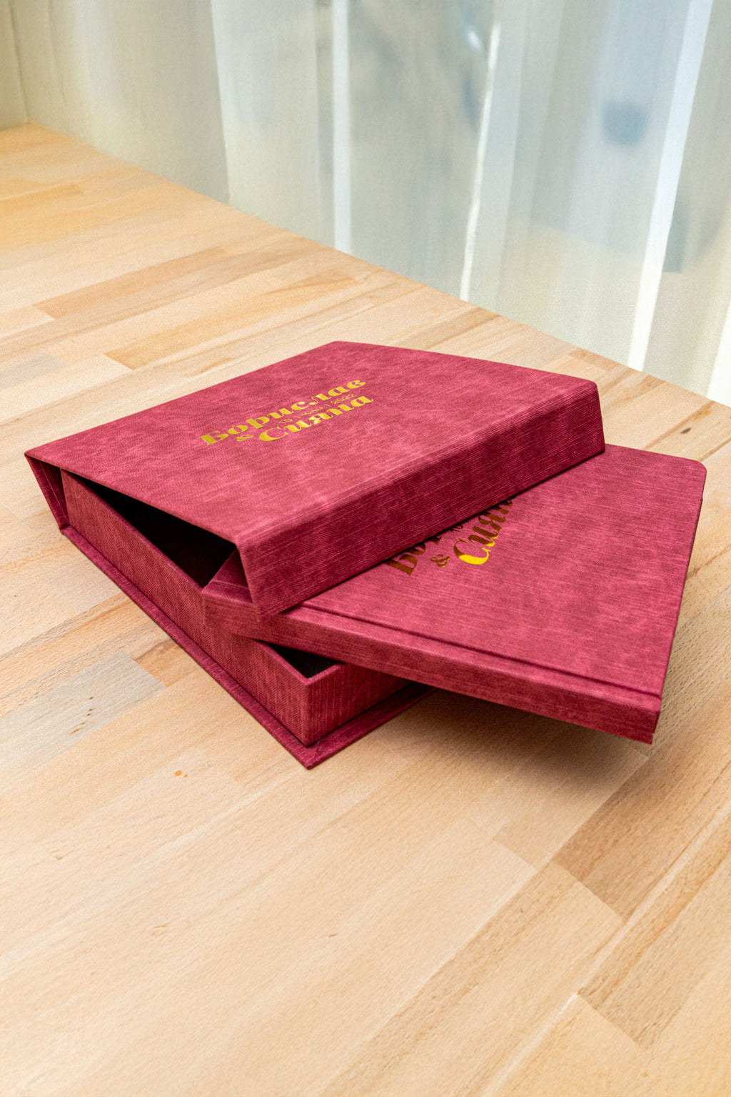 Кожена кутия