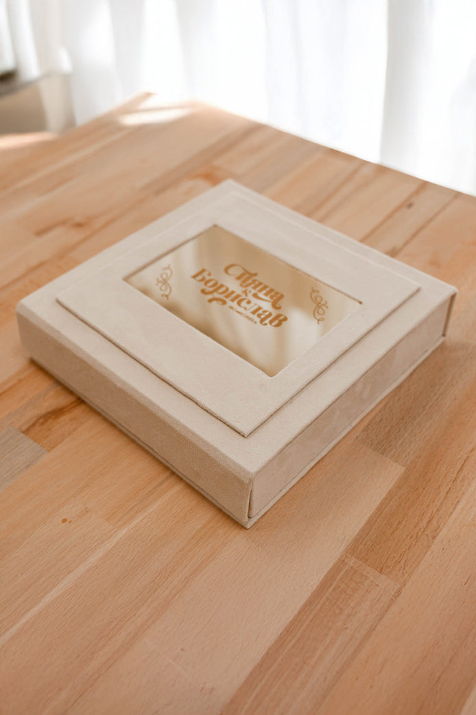 Велурена кутия за фотокнига