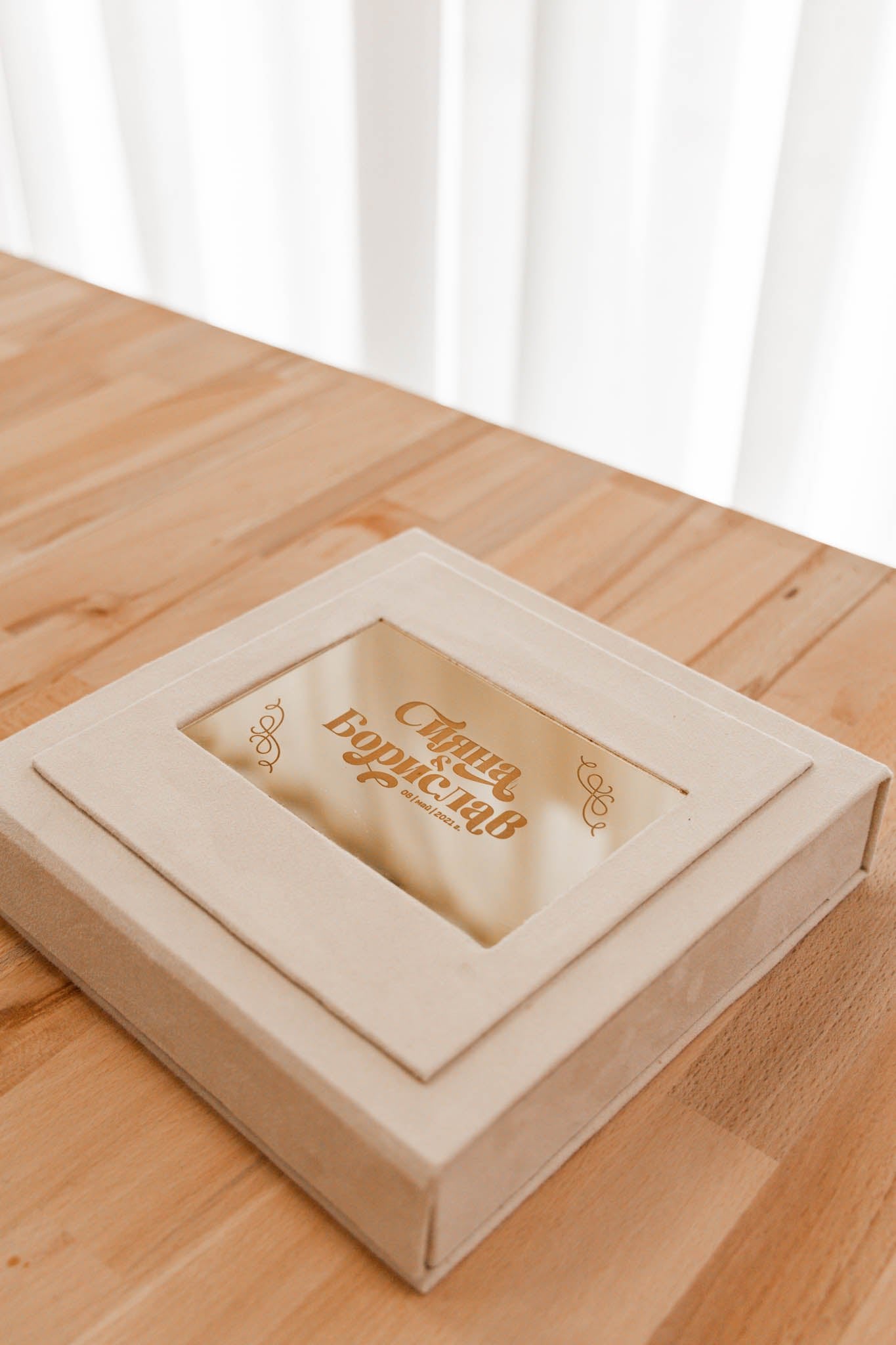 Фотокнига от велур 30х20 см