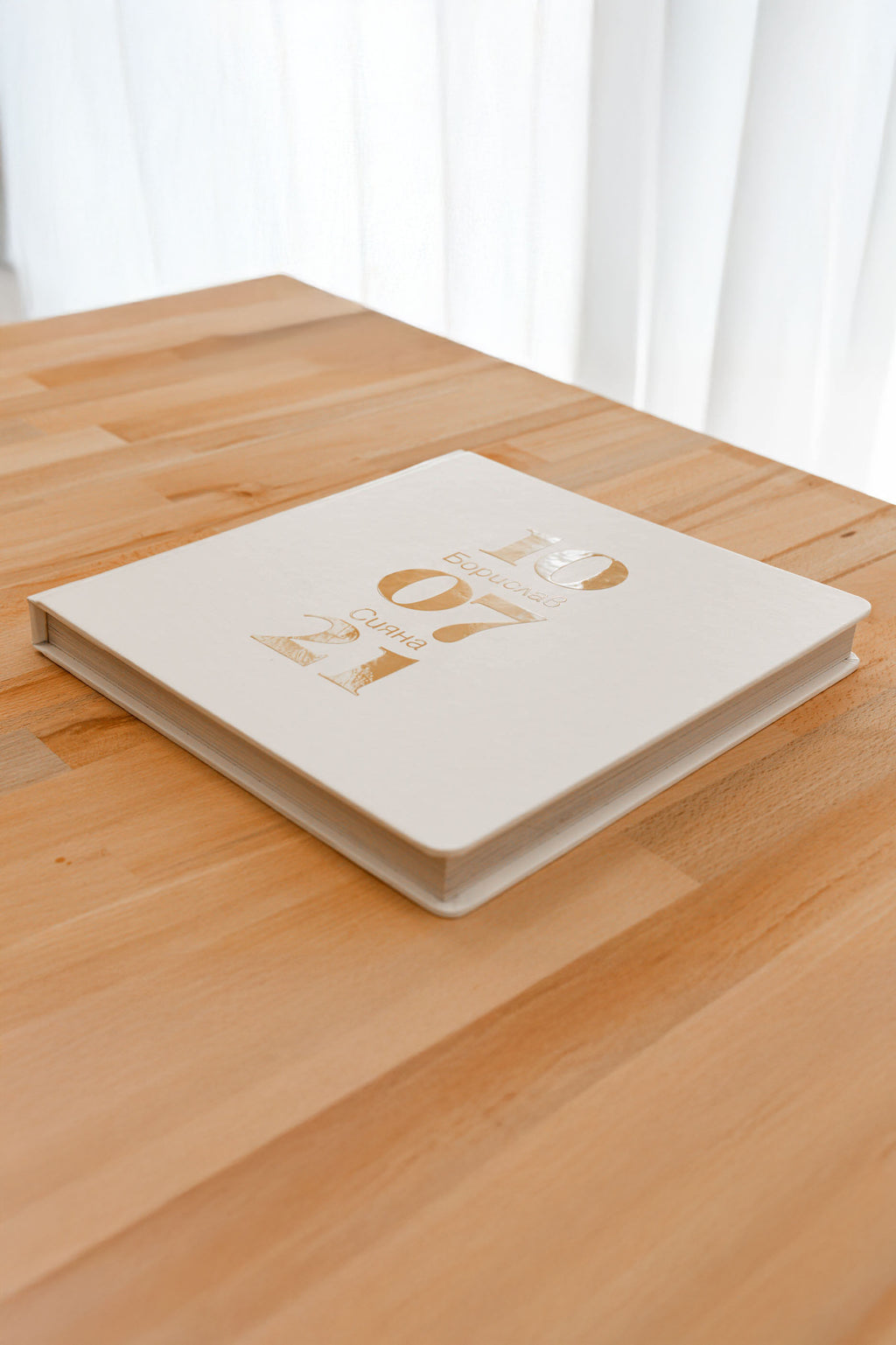 Фотокнига 25х25см. с кожена корица