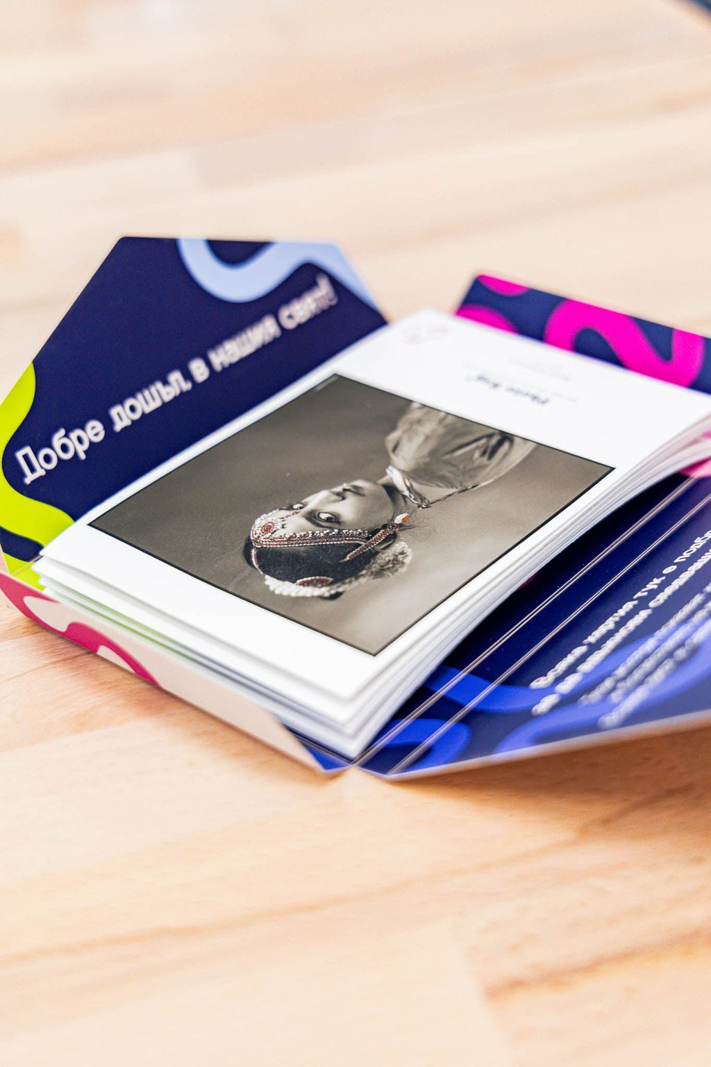 Мострен каталог