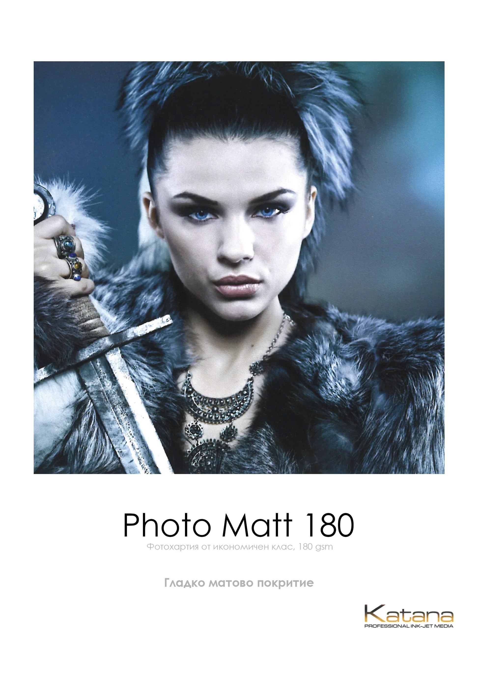 Katana Photo Matt 180 g/m²