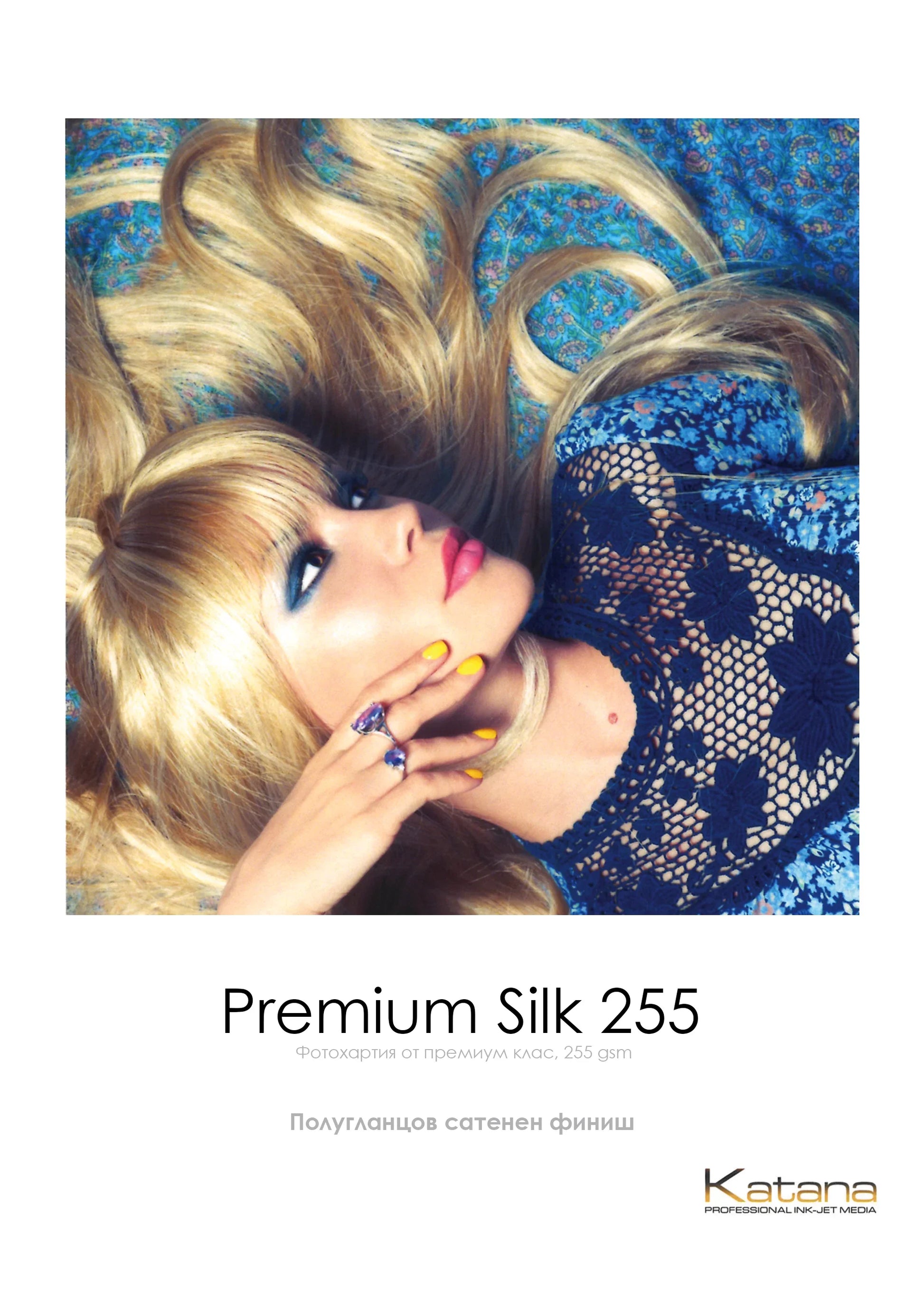 Katana Premium Silk 255 g/m²