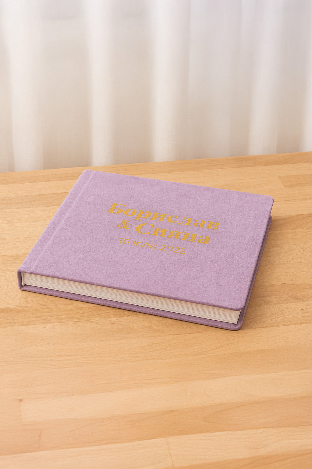 Фотокнига 30х30см. с корица от велур