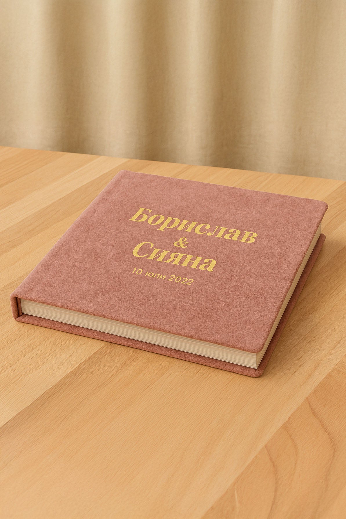 Фотокнига от велур 25х25 см